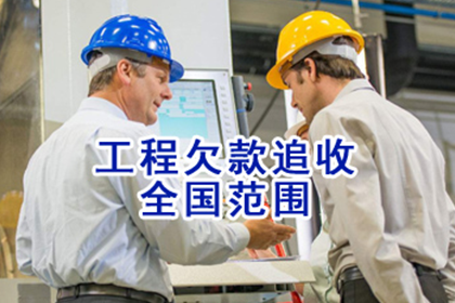 信用卡逾期无力偿还，会面临牢狱之灾吗？