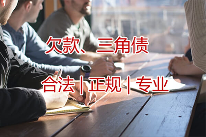 家人是否会因个人债务受牵连？